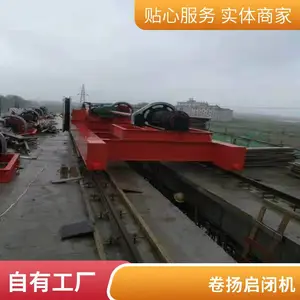 ��͢ QPQ-40T������̶�ʽ �������ջ�������������̿ɶ���