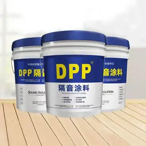 DPP����Ϳ��