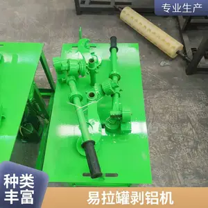 ���˲��������ް����� �ֶ����й��иǻ� �Ͼɺ�ţ���е׻�
