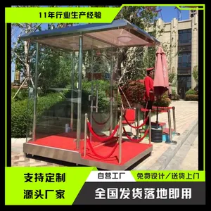 ���Ҷ��Ʋ���ָ�ͤ ������������ ���ƶ��ֽṹ��ͤ