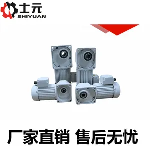 ʿԪС��ֱ������ּ��ٵ��100W-3700Wֱ�ǵ����Ӧ��