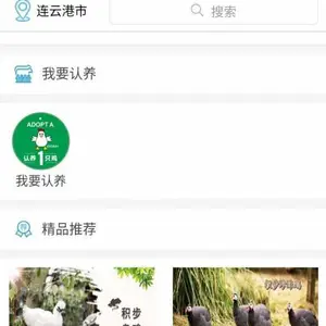 ţ��Ʋ���ũ��Ʒ�̳�