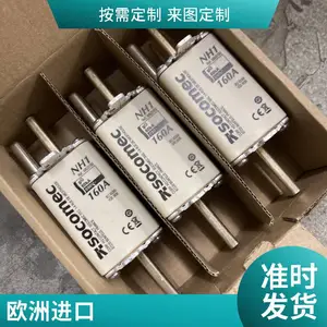 �����ݸ���socomec�������UL��֤ATYS ͨѶ������尲װ