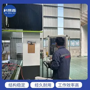 ����Ħ������ ������е��ҵ��ɢ�������� cnc�ӹ�