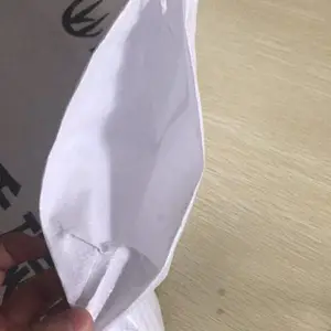 ���PP�����������ϰ�װ�� �޻����ӱ�֯�� ���Ӵ�
