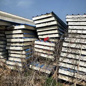�� ���� ����ֳ��������������ҩ�豸�� �ջ�ӭ��ѯ