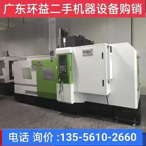工厂设备回收 流水线拆除 收购整厂注塑机 立式加工中心
