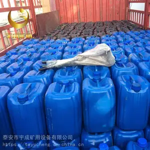 宇成矿用煤岩体脲醛发泡材料 罗克休 瓦斯封孔袋