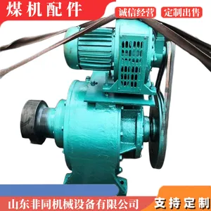 冬季取暖GL-30P炉排减速器 25吨辅机锅炉调速器 采用销钉离合器