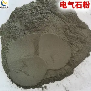 �����յ���ʯ�� 600Ŀ����ů���� ����ʯ ��ĩ Ϳ�����粼�޷Ĳ�����