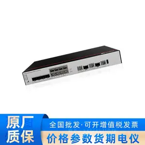 ��Ϊ��ҵ·���� AR5710-S8P2X 2��10GE SFP+2.5GE Copper Combo WAN�ӿ�