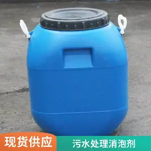 �л������ݼ��Ŀ�ȫ����Ӧ ͸��Һ�� 200����/Ͱ