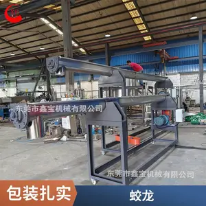 管式大倾角螺旋提升机 养殖场饲料输送机 电动粉末颗粒上料机