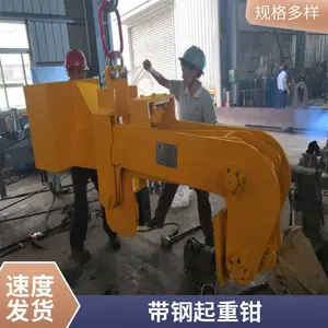 ���� �綯��ת�Ծ���ǯ �־����� ������ר�üо� ���15T 20T �ɶ���