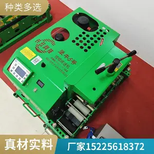 洪荒版犟牛2号线缆传送机 长距离输送 大规模城市电网改造