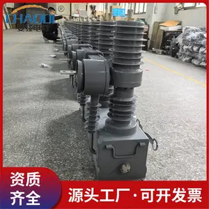 ��ǿ����һ�����ں���ն�·�� ZW32-12F/630-20���ܸ�ѹ���Ͽ���