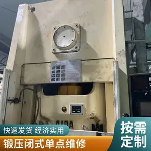 �ֶͶ�ѹ���� ��ʽ����崲ά�� ����ʽ���ŷ��� ����רҵ