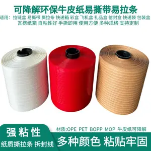 ͸��������ߺ�ɫ��������˺������ɫ��˺��ֽ��ֽ���ŷ����˺��
