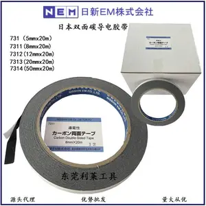�ձ����½���NEM˫��̼���罺��ͭ��SEMɨ��羵ʵ���齺ֽ����