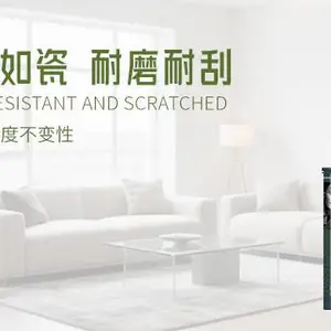 上海众匠匠选美缝施工标准 速缝先生恒固型美缝剂专业生产厂家供应