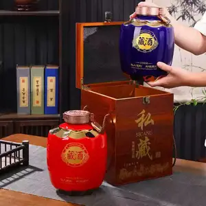 �ִ�ϸ���ܷ��մɾ�ƿ1��750ml ����ͼװ�ξƹ޴����