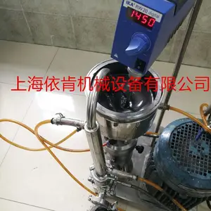 ���������ʯīϩ���ϲ�������ʽ��ĥ��ɢ��