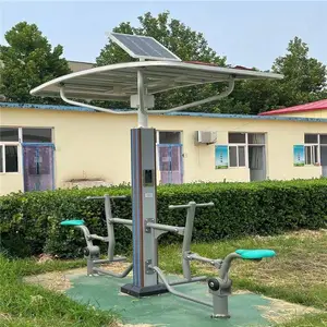 二代智能健身器材 太阳能发电 快乐驿站健身设备 奥强体育