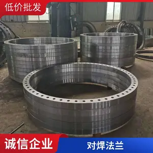 大型法兰盲板 碳钢大号型法兰毛坯 可加工成品大号法兰盘天翔成管道