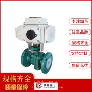 �ϸ߷������� Q941F46�綯�ķ��� ������ �ṹ�� ���ܷ� ��й©