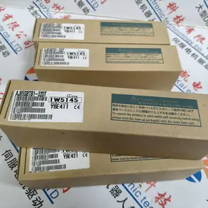 推送：QD75M4省市县区域/直送2025全+境+派+送