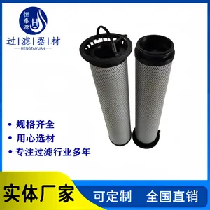 2600R010ON�����ص¿�Һѹ����о 0950R010ON�����豸�͸�