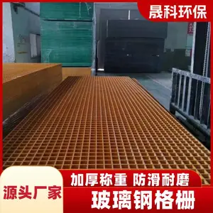 ����ϴ�����ع��ǰ��դ ��������ֳ������ߵ��� ������ʮ�ָ�դ �ɿ�