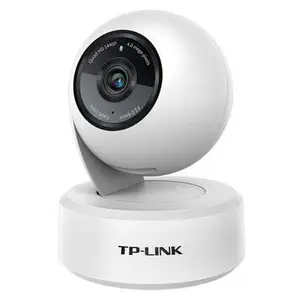 TP-LINK TL-IPC44AN-4 400万云台无线网络摄像机