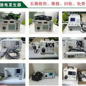 VA-2230A��Ƶ�������ֻ���Ӧ����ά�޼���