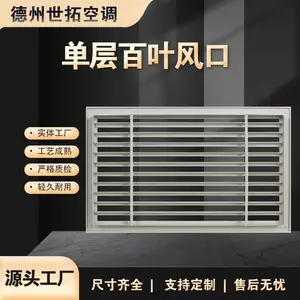 �����ҾƵ�ר�õ����Ҷʽ��� �ͷ������ֽǶ� ������� �͸�����