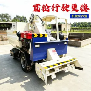 畜牧场省力扒粪车 柴油三轮粪污除粪车 牲畜粪便自动清粪车