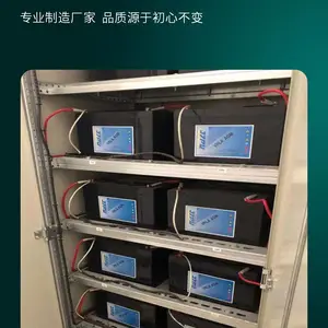 HAZE海志HZB2-300免维护铅酸贫液海志蓄电池2V300AH UPS电源电池