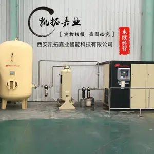 英格索兰 西安英格索兰空压机 陕西英格索兰压缩机 西北英格索兰空气压缩机 榆林英格索兰14年代理 车载空压机