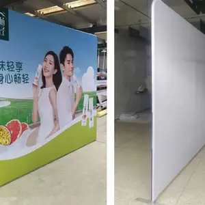 定制快幕秀 会议背板 高清纯布画面 亚面不反光 使用便捷方便