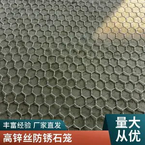 ����ʯ���� ���۵�ǽ 3x2x0.5m ��ɫ ���ϻ� ������ҵ