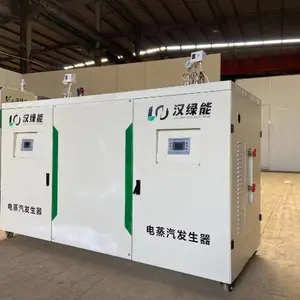 ����ϴԡ�����õ������������ļҺ� �人����˫Դ��¯��Ӧ