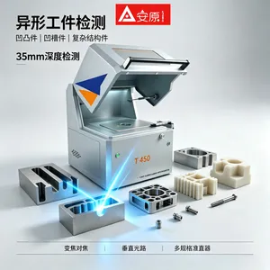 安原仪器T450型膜厚仪持续技术创新***行业发展