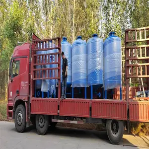 养殖场供水隔膜压力罐 100L气压罐 自动补水稳压罐 现货供应