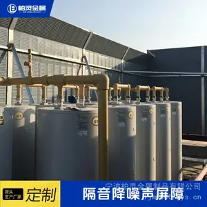 冷却塔隔音屏工厂小区降噪隔音墙公路声屏障规格定制
