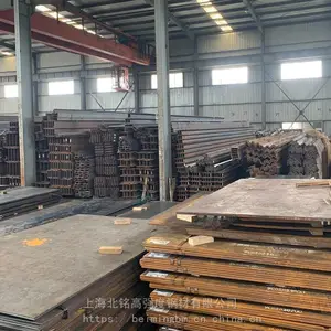 零下20度低温高强钢 BS900D宝钢高强钢 8*1800*13000 宝钢BS900D