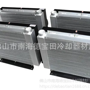 生产供应AH1861T/HD1861T/DBT1861T DC/AC直流交流冷却器