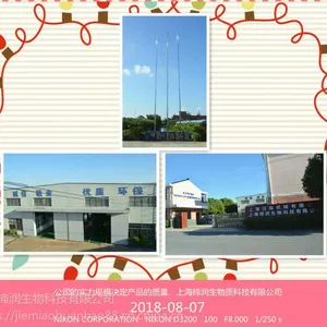 �Ϻ��� 470�� 55KW�����ʿ����� ľм������ ����*** �ȶ��ɿ�