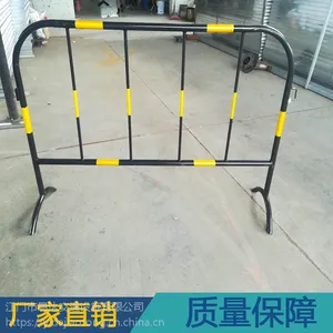 �����ȶ�п�����ƶ����� �ֹܺ��Ӹ���Χ�� ��·ά����ʱ����