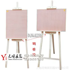 上海三角木质画架租赁,儿童画架,松木展示挂画架销售