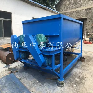 �ӷ���ǵĸɷ����Ͻ���� �л��ʾ�ĩ���ϻ� ��̩��е